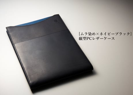 CATEGORY [アウトレット]PCケース | Porta Lab.official store