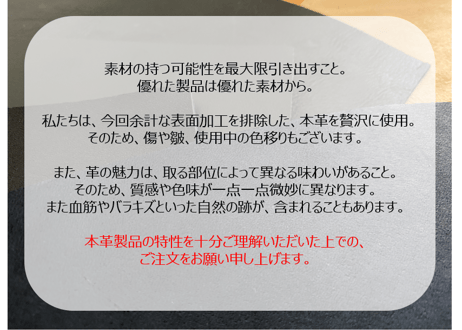 [ブラックレザー]2wayPCレザーケース