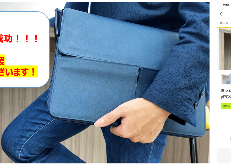 し*ほ様 ブラックレザー ケース GL50th レザーコインケース(F ブラック): ウェア・グッズ