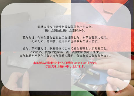 [ムラ染め×ネイビーブラック]縦型PCレザーケース