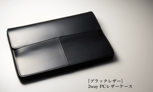 ポップマート　ルミナスケース　ブラック2個セット Porta Lab.official store