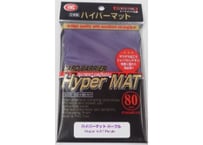 KMC ハイパーマット スリーブ ブラック 黒（80枚入） | Porta Lab.offic