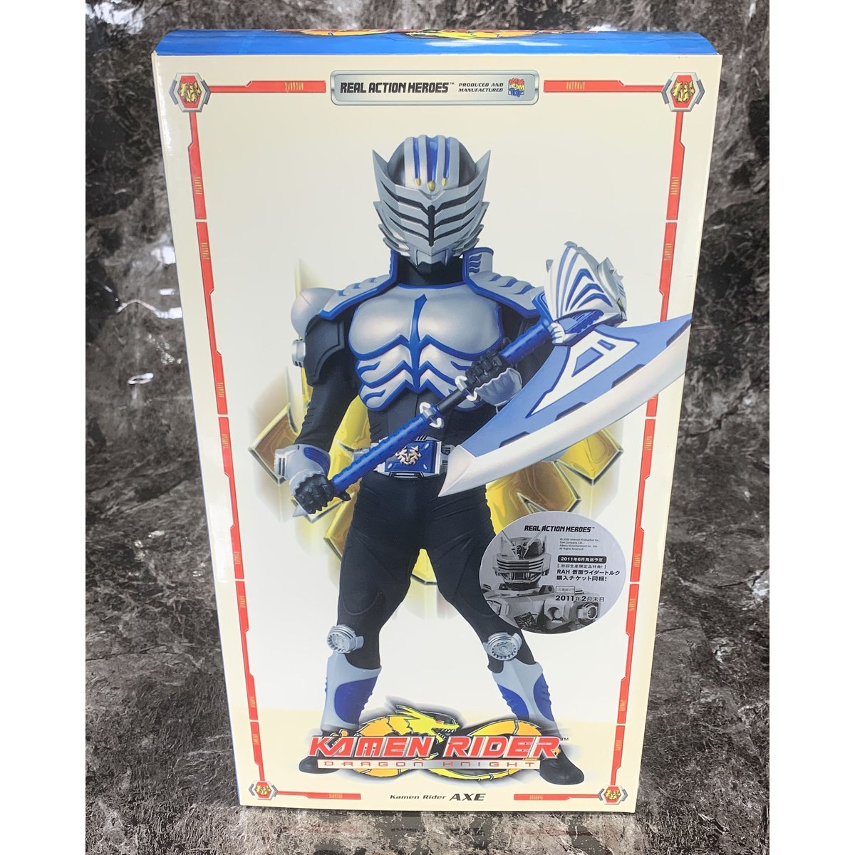 1/6サイズリアルヒーローアクションフィギュア Amazon.co.jp: RAH リアルアクションヒーローズ DX 仮面ライダー