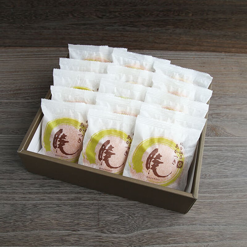 送料込]大阪枚方銘菓『暁』 焼印入どら焼き(15個)(Y15)【呼人堂