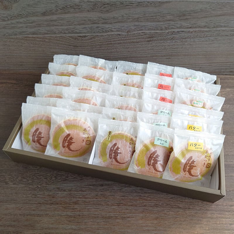 送料込]大阪枚方銘菓『暁』豪華詰め合わせ(6種 計30個