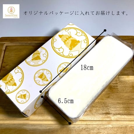 [送料込] 禁断の生チーズケーキセット(2本)【SweetsTime】