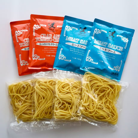 [送料込] 製麺所セレクト生パスタ4食セット(パスタソース付き)(4食)【モリヨシ】