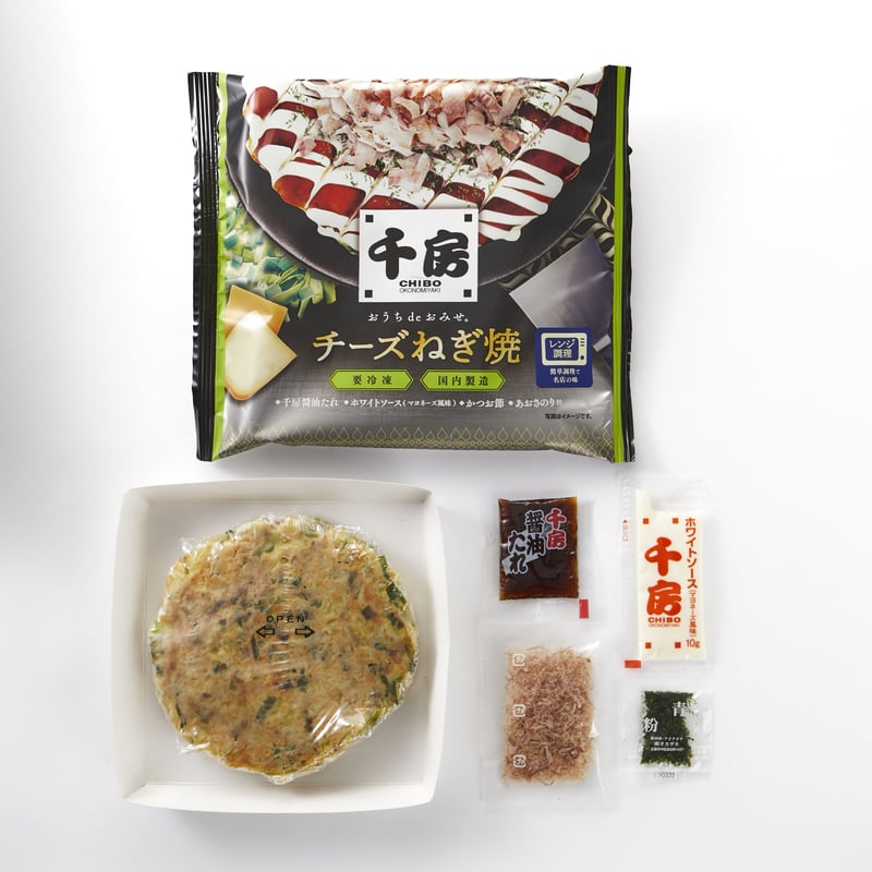 送料込]千房 お好み焼 大阪名店の味 チーズねぎ焼 (10枚)（DMN10）【千