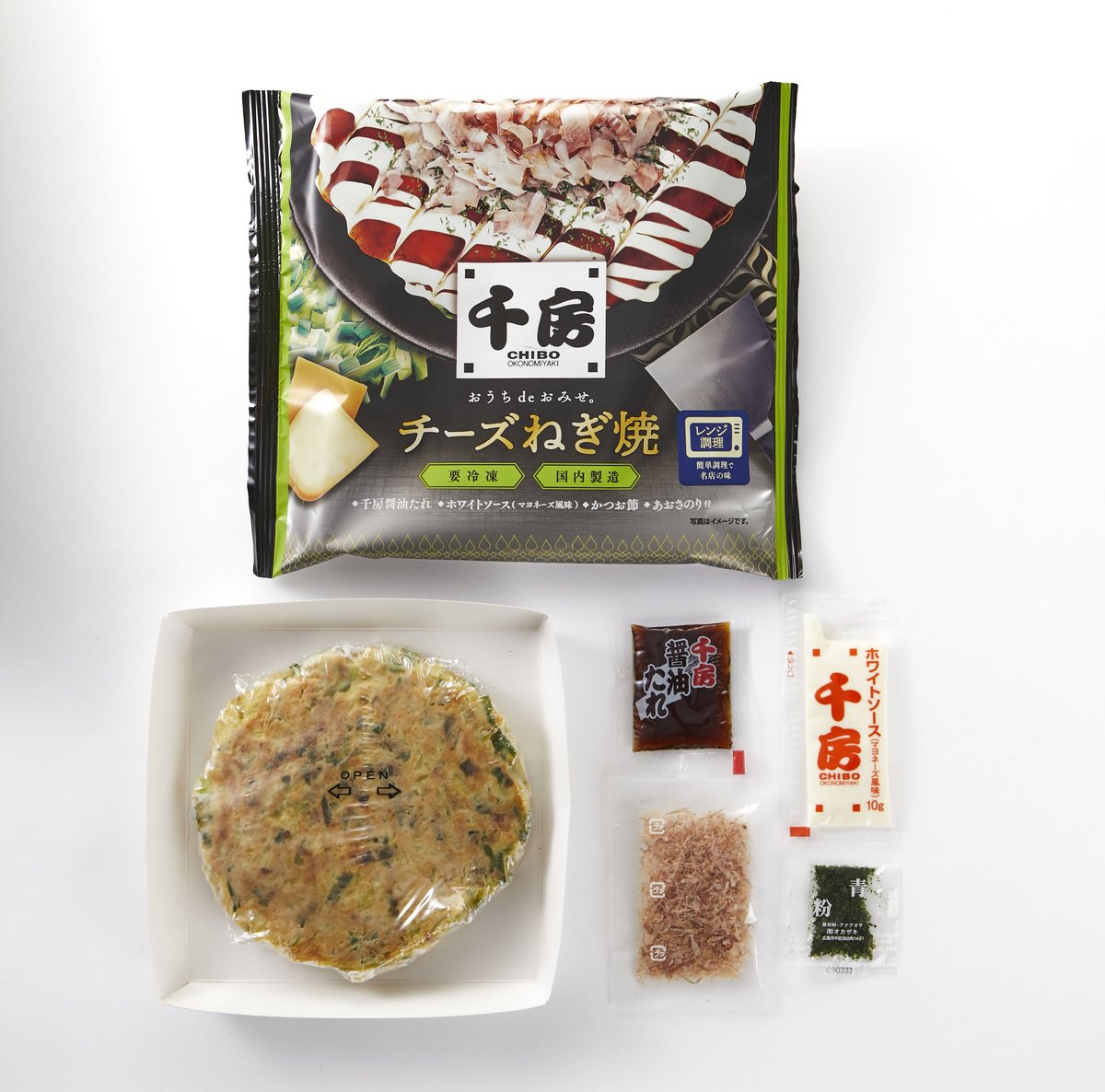 お好み焼き屋 送料込]千房 お好み焼 大阪名店の味 チーズねぎ焼 (10枚)（DMN10