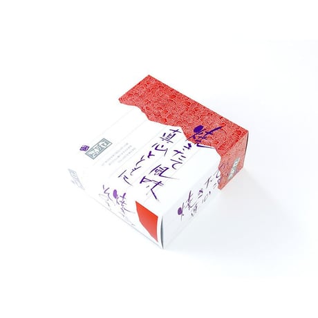 [送料込] 楽しいかたちのあられがぎっしり 吹き寄せ 中缶(700g)【あられ処 仁の蔵】