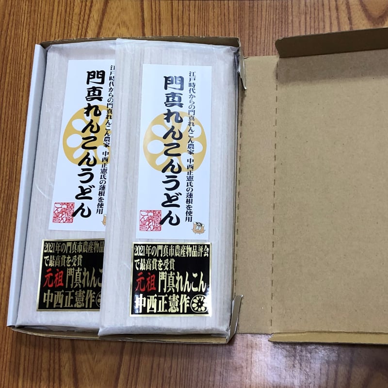 送料込]門真れんこんうどん(4袋 8人前)【門真れんこん屋】 | コネクト