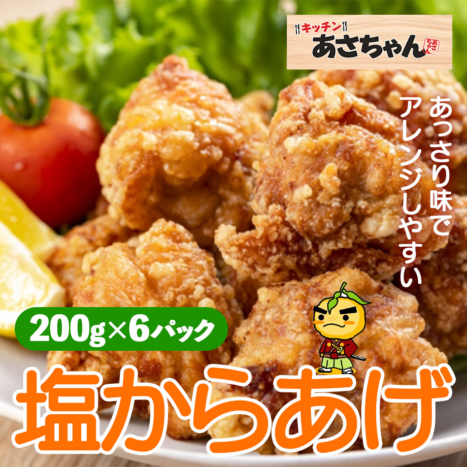 68803adbb7ac334417b29807
