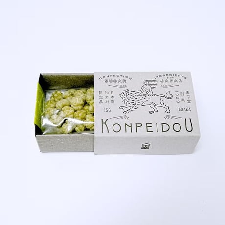 [送料込]金平堂 抹茶(2箱)【佐々木製菓】