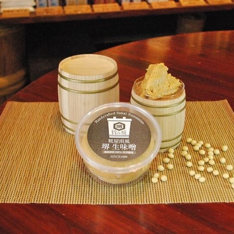 [送料込] 手づくり 堺生味噌 (500g×2個)【糀屋雨風】