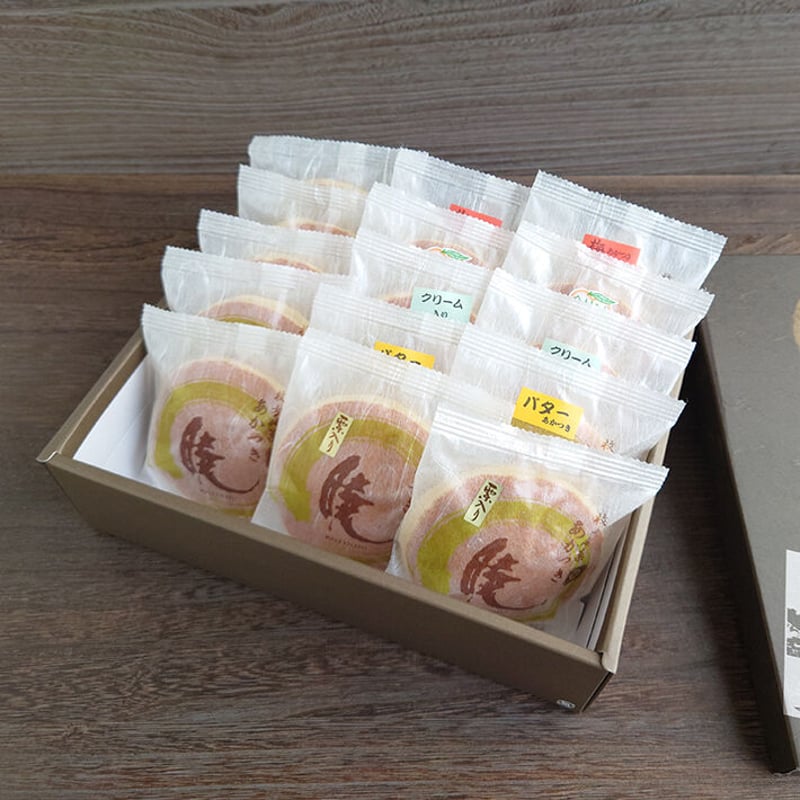 送料込]大阪枚方銘菓『暁』豪華詰め合わせ(6種 計15個