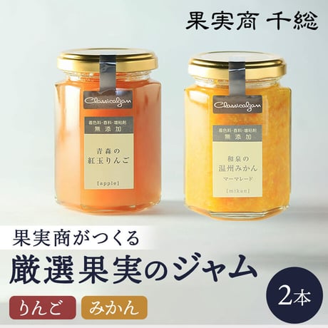 ショップチャンネル　ジャム　はちみつ ショップチャンネル ジャム はちみつ - メルカリ