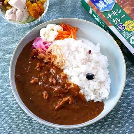 [送料込]塩分はひかえめに、想いはしっかり からだ想いの減塩カレーセット(6種計6個)【国立循環器病研究センター認定】