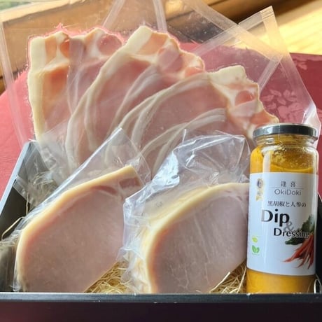 [送料込]ロースハムとディップソースのセット(松)【肉匠 逢喜の郷】