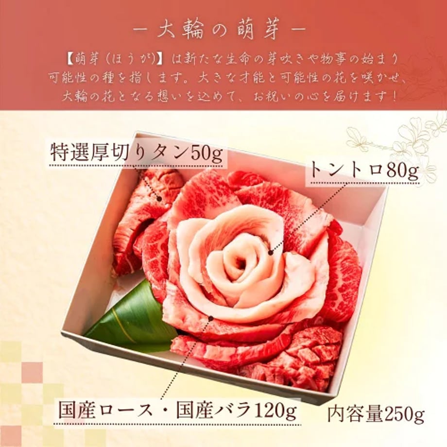 6997c9604e11f1070751233b
