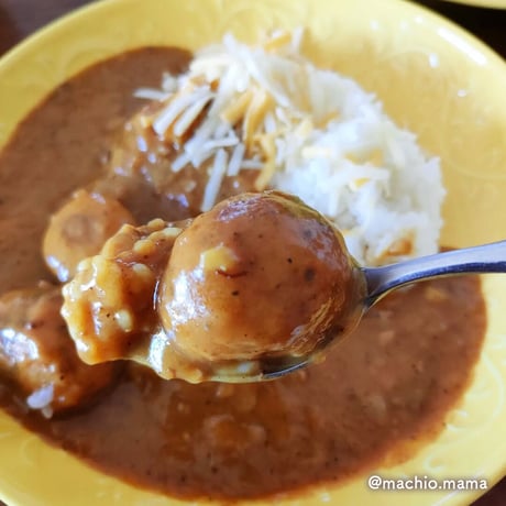 [送料込]上等カレーレトルトパック海老芋入り (500g)【上等カレー】