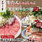 [送料込]<もつ増量中>牛たんしゃぶしゃぶ&黒毛和牛もつ鍋セット(2種より選べる鍋出汁)(各2～3人前)【おくを】