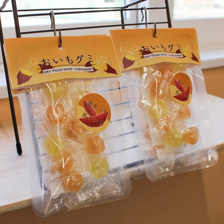 [送料込]＜さらに1袋プレゼント＞蒸し芋・焼き芋2つの味を楽しめる さつまいもソフトグミ(5袋 計50粒)【鳥居商店】