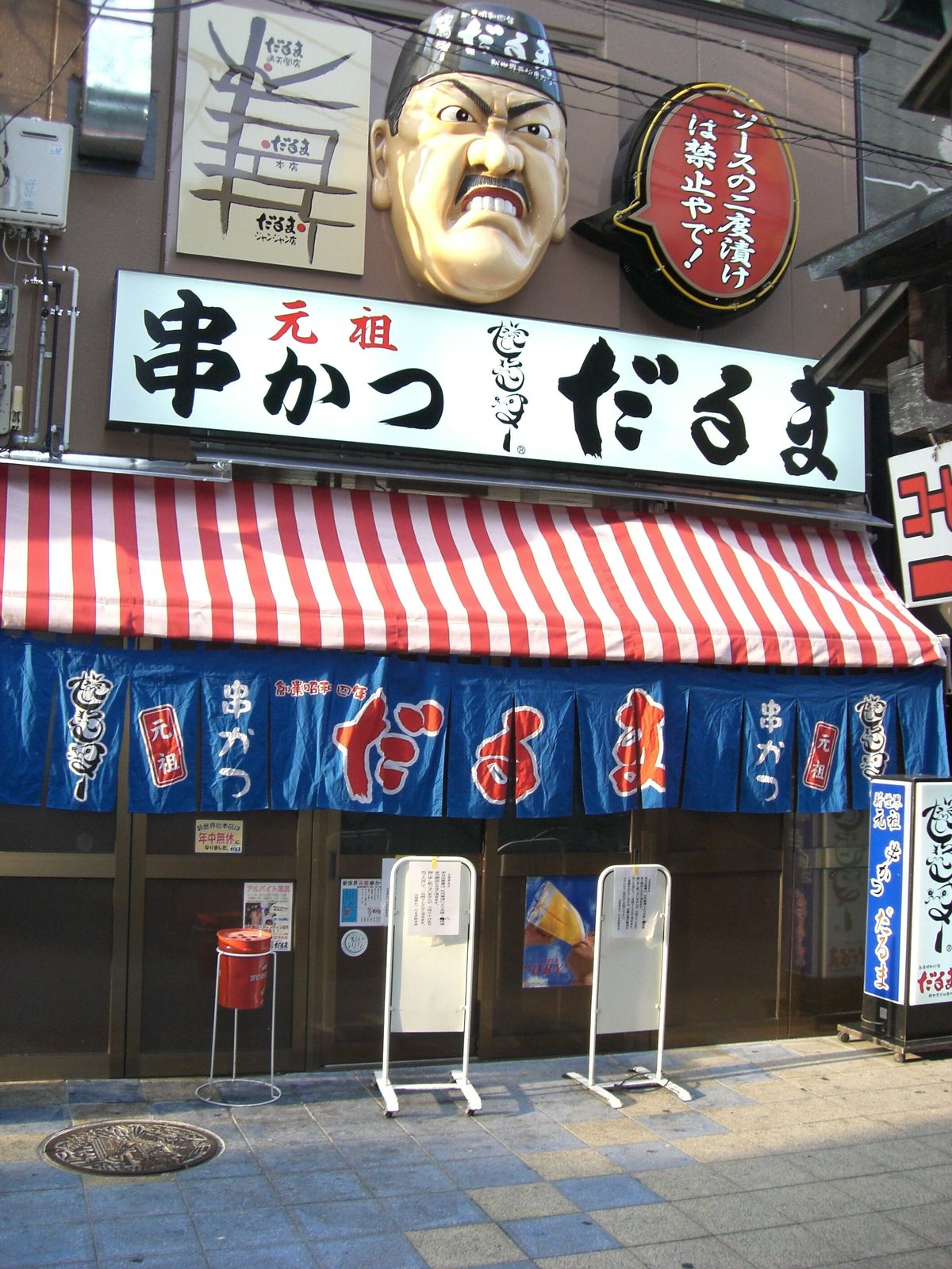 fit=scale-down,w=1200