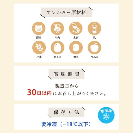 [送料込]大阪名物2度漬け禁止！2点セット(串かつ20本・ソース缶)【ひびき屋】