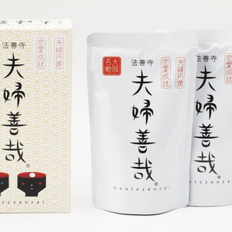 [送料込] 夫婦円満・恋愛成就 法善寺横丁の名物「夫婦善哉」(2p×3箱  計6パック）【夫婦善哉】