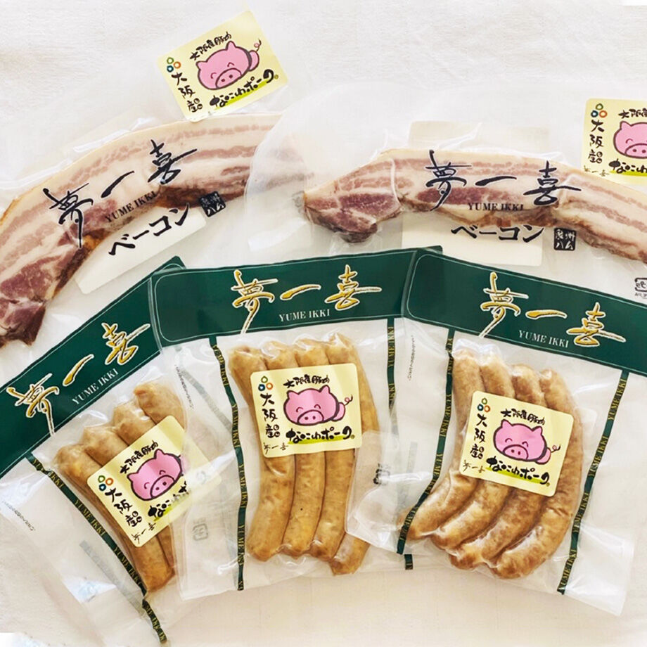 送料込]大阪産ブランド豚「なにわポーク」の 無塩せきソーセージと