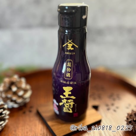 [送料込]醤油醸造メーカーの 調味料お試しセット(6種)【大醤】
