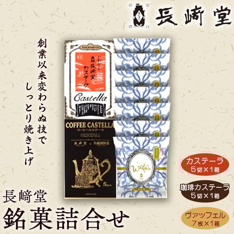 CATEGORY 大阪産（もん）名品 | コネクト大阪｜大阪のうまいもんお取り寄せ