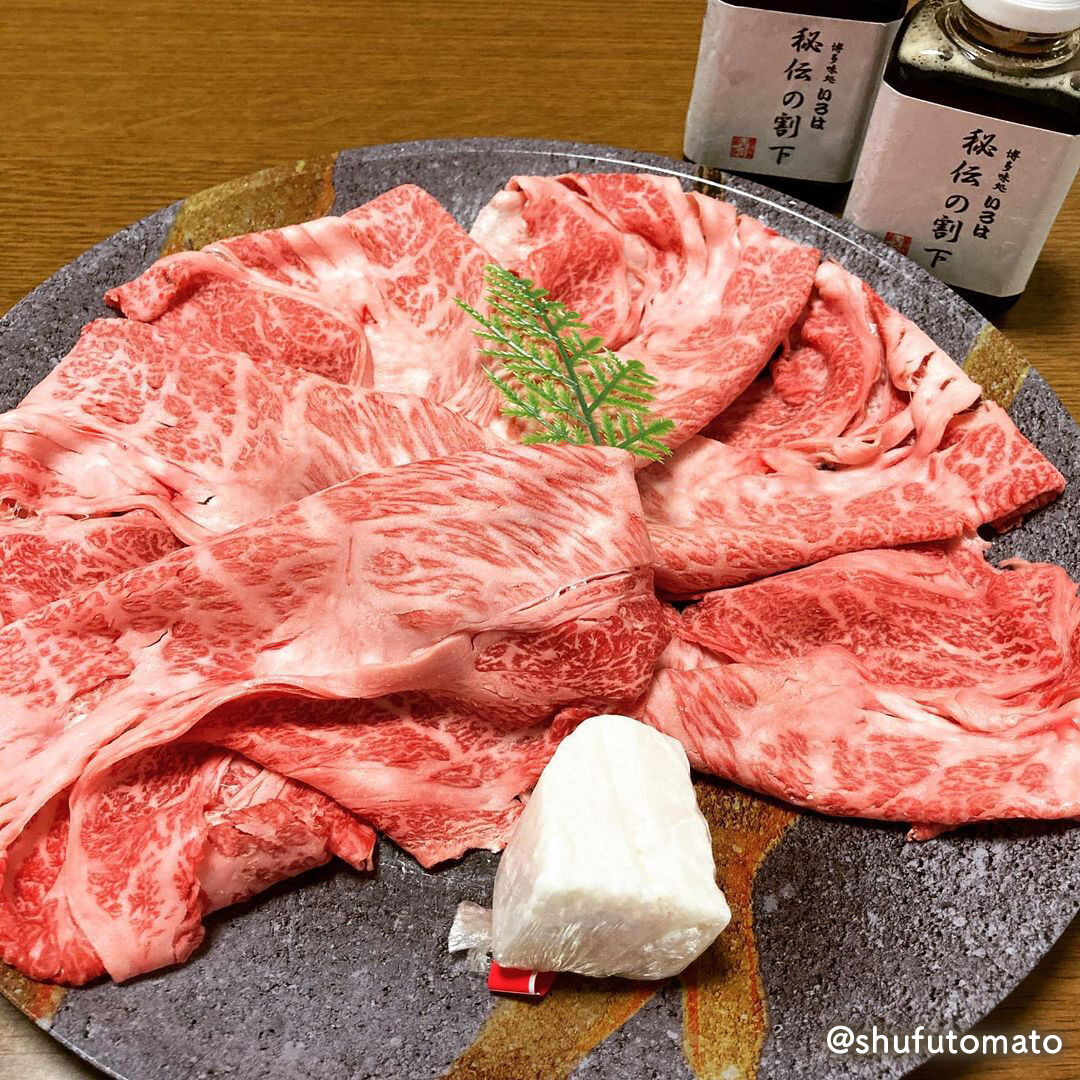 さよなら和牛セット 銀座吉澤 国産みちのく和牛すき焼きセット: ギフト・フード