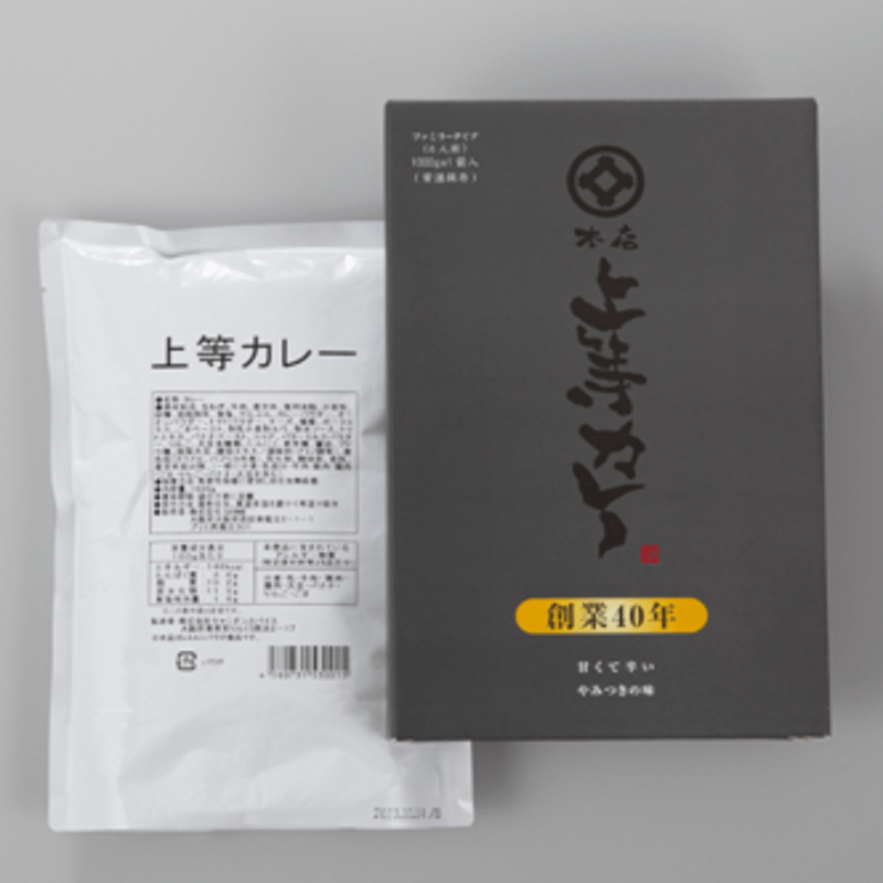 送料込]<ギフトBOX>上等カレーレトルトパック(1kg)【上等カレー