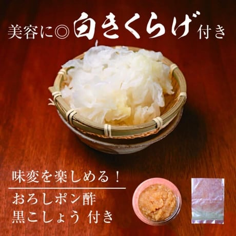 [送料込]牛たん2倍<増量>おくをの牛たんしゃぶしゃぶ【おくを】