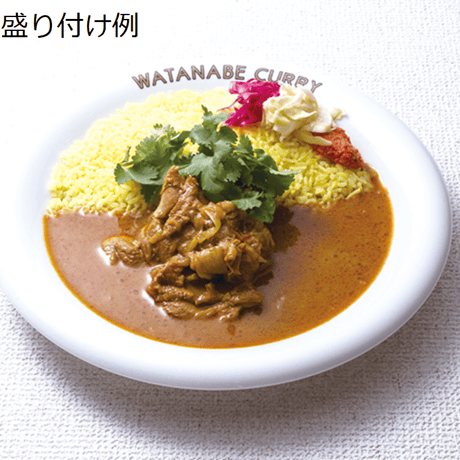 [送料込]ワタナベカリー オリジナルチキンカリー(6個) 【渡邊咖喱】