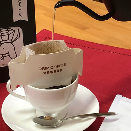 送料込]香りとコクのドリップバッグセット(9種 計10袋)【花田コーヒ