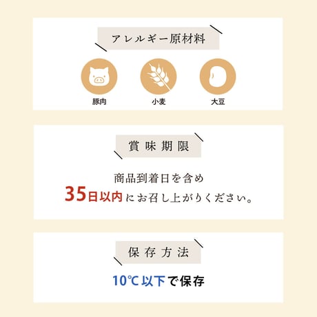 [送料込]大阪産(もん) 熟成ロースハム・直火焼 焼豚セット【タケダハム】
