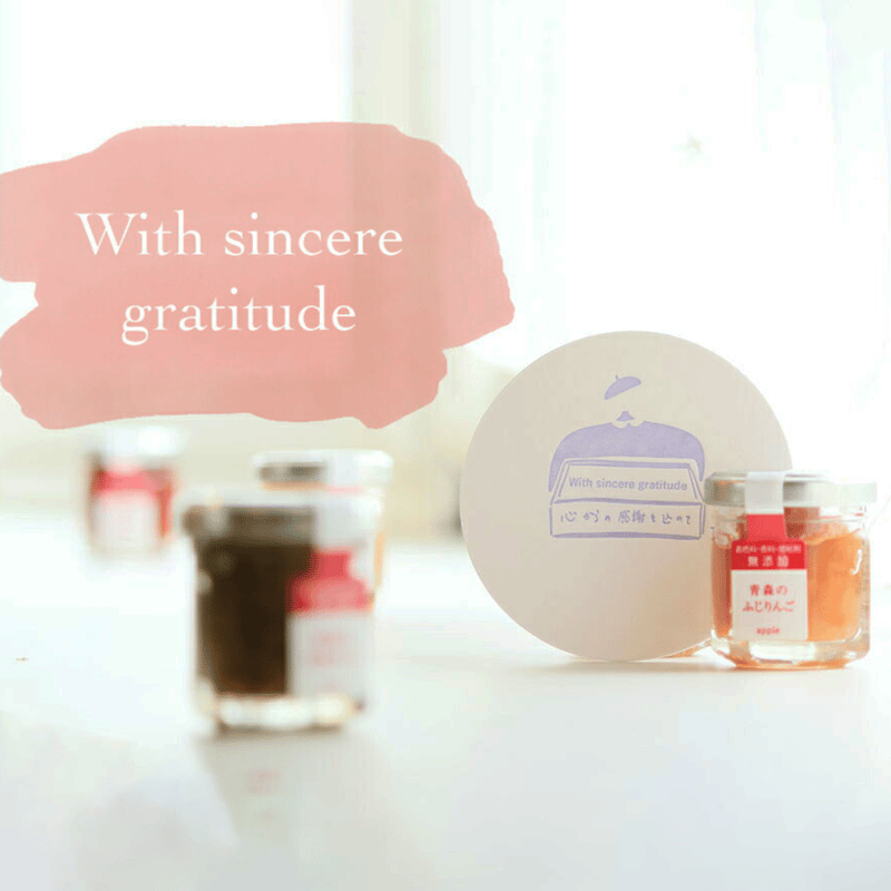 りんご様オーダー専用ページです。 りんご様オーダー専用ページです。 楽天市場】フルベジ りんご