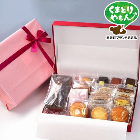 [送料込] 手作り焼き菓子セット(19点)【パティスリー ル・プルニエ】