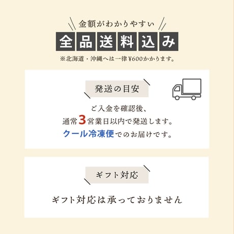 [送料込]みやわき激選の国産ホルモン焼き！洗練された牛もつ！【もつ鍋みやわき】