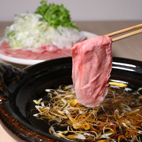 [送料込]牛たん2倍<増量>おくをの牛たんしゃぶしゃぶ【おくを】