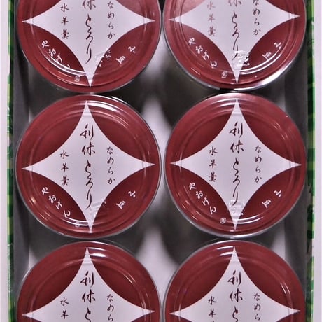 [送料込]利休とろり水羊羹(6個)(YRR-8)【菓匠 八百源】