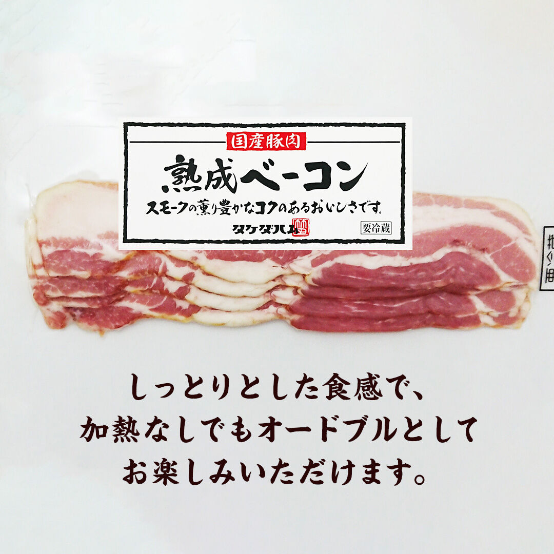 【中古】 食肉にかかわる仕事 畜産従事者　食肉センタースタッフ　ハム・ソーセージ/ほるぷ出版/ヴィットインターナショナル 手づくりハム工房つくしんぼです！ 今日はつくしんぼの商品をご