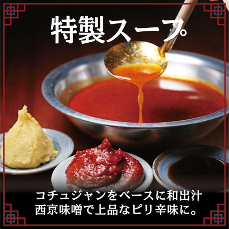 [送料込]<もつ増量中>牛たんしゃぶしゃぶ&黒毛和牛もつ鍋セット(2種より選べる鍋出汁)(各2～3人前)【おくを】
