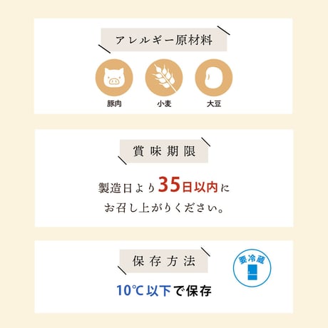[送料込]大阪産(もん) 熟成ハム(ロース・ボンレスハム)・焼豚 3点セット【タケダハム】