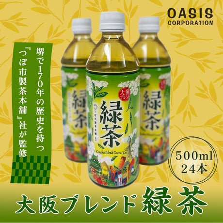 緑茶様 リクエスト 10点 まとめ商品 緑茶様 リクエスト 10点 まとめ商品 緑茶様 リクエスト 10点