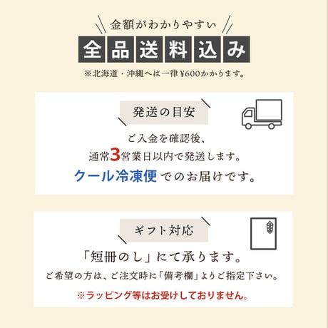 [送料込]アンドリューのエッグタルト(18個)【アンドリュー】