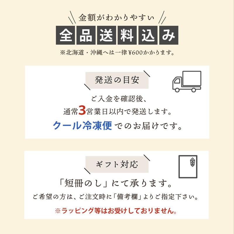 送料込]アンドリューのエッグタルト(18個)【アンドリュー】 | コネクト 