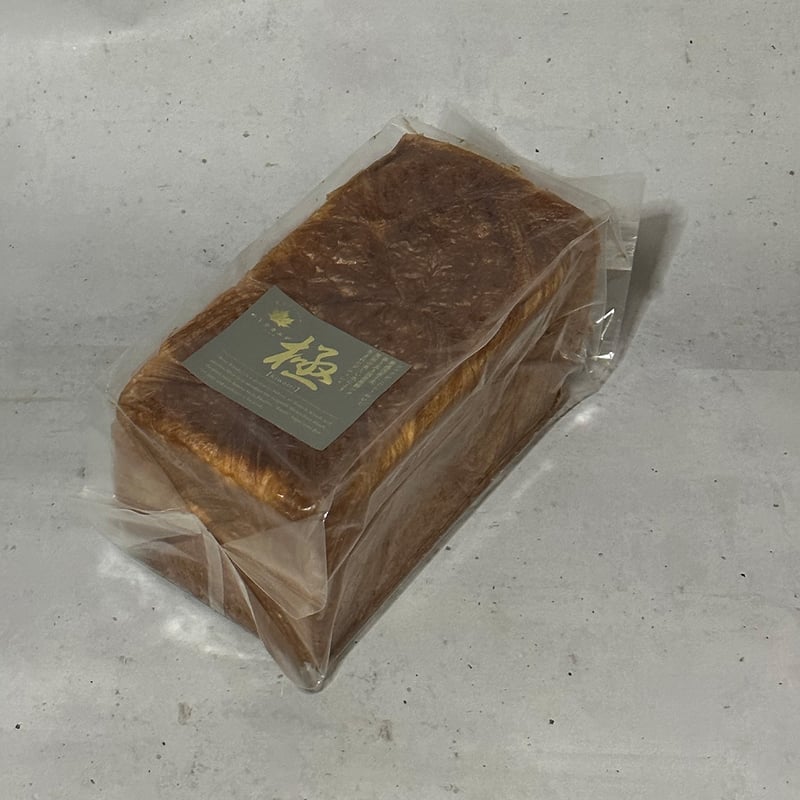 送料込]ギフトセット3点(箕面デニッシュ・箕面メープルフィナンシェ